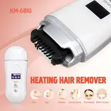 Эпиляция электрический воск нагреватель набор перезаряжаемый электрический эпилятор безболезненный Эпилятор с триммером бритва инфракрасный нагрев