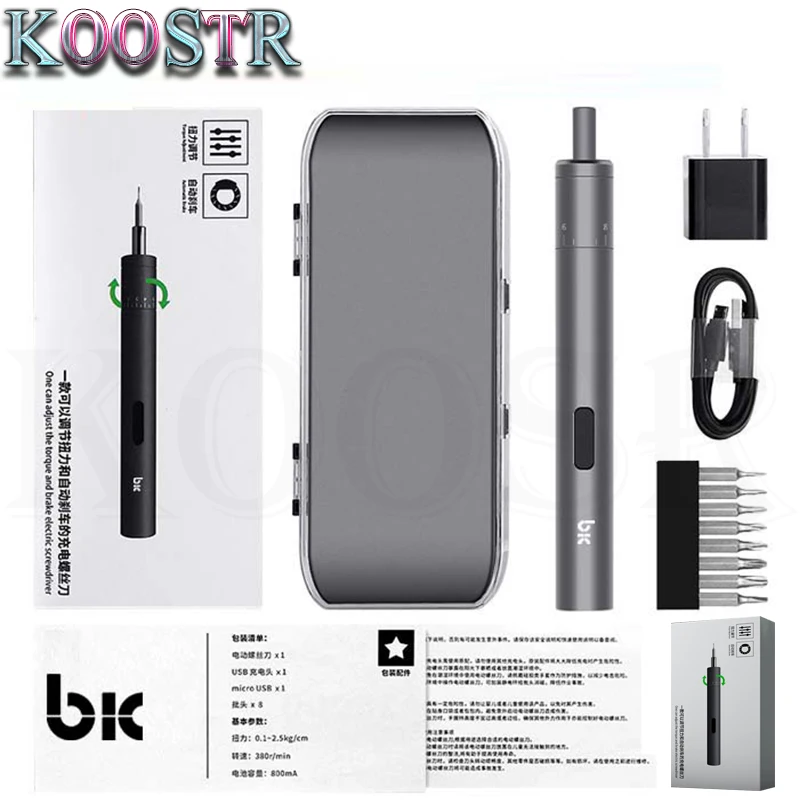 Отвертка электрическая 11 в 1 с регулируемым положением TBK 008 для ремонта iPhone iPad