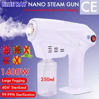 

1400W 250ML CE Disinfection Blue Light Nano Steam Gun Hair Spray Machine Ultra Fine Aerosol Water Mist Trigger Sprayer 110V/220V
