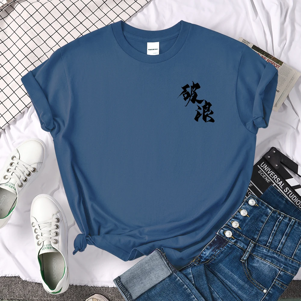Black Chinese Characters Break The Waves Print Women T-shirt Street Soft T-shirt Sport S-XXXL Top Creative o-neck Woman Tshirt