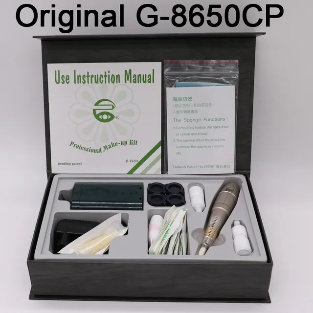 G8650CP Тайвань гигантские солнца G-8650 G-9410 G-9740 с Батарея Перманентный макияж машина attoo Профессиональный Фрезер для G8650 наконечник для тату-машинок - Цвет: G8650CP