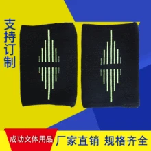 Нарукавник баскетбольный нарукавник настраиваемый тренд один размер спортивные Напульсники tiao wen kuan настраиваемый логотип