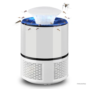 

Electric Pure physical Mosquito Killer lamp Bug insect killer Lights Pest Repeller USB anti-repellent tool Anti-mosquito device