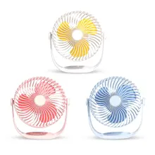 Кондиционер Usb зарядный вентилятор семидюймовый полосатый настольный мини-вентилятор немой большой ветер портативный маленький вентилятор