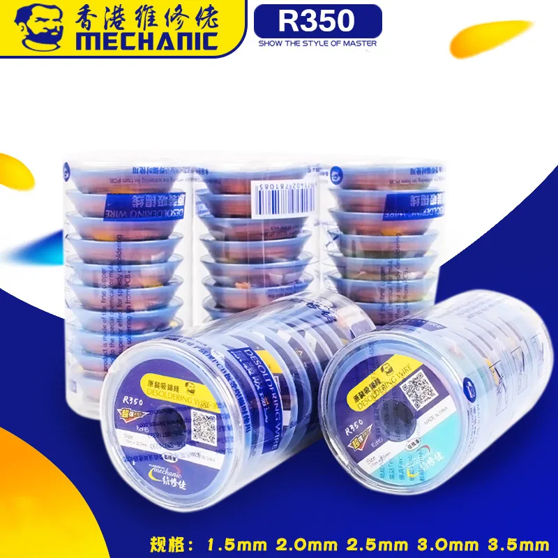 Original MECHANIC R350 wick desoldering wire 2515 3015 low residue tin strip BGA strip tin tin strip