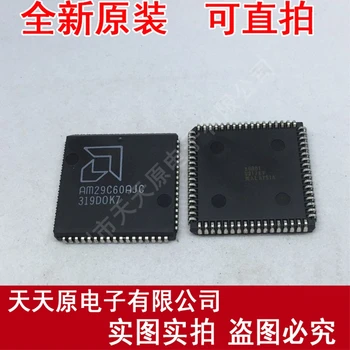 

Free shipping 10PCS/LOT AM29C60AJC PLCC68