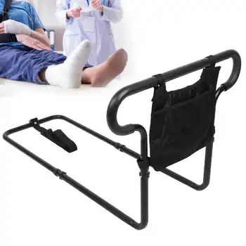 

Elderly Patient Adjustable Bed Rails Household Bedside Assist Bar Handle with Storage Bag Get up the railing Safety Aid Tool