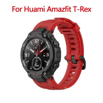 

Soft Silicone Watch Band For Amazfit T-Rex Smart Watch Bracelet Replacement Wristband Adjustable Strap For Xiaomi Amazfit T-Rex