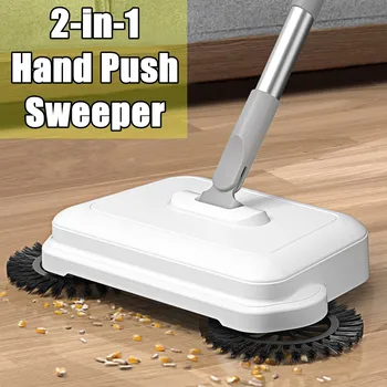 

Stainless Steel Hand Push Sweepers Sweeping Machine Magic Broom Mop Dustpan Household Cleaning Package Hand Push Sweeper Mop