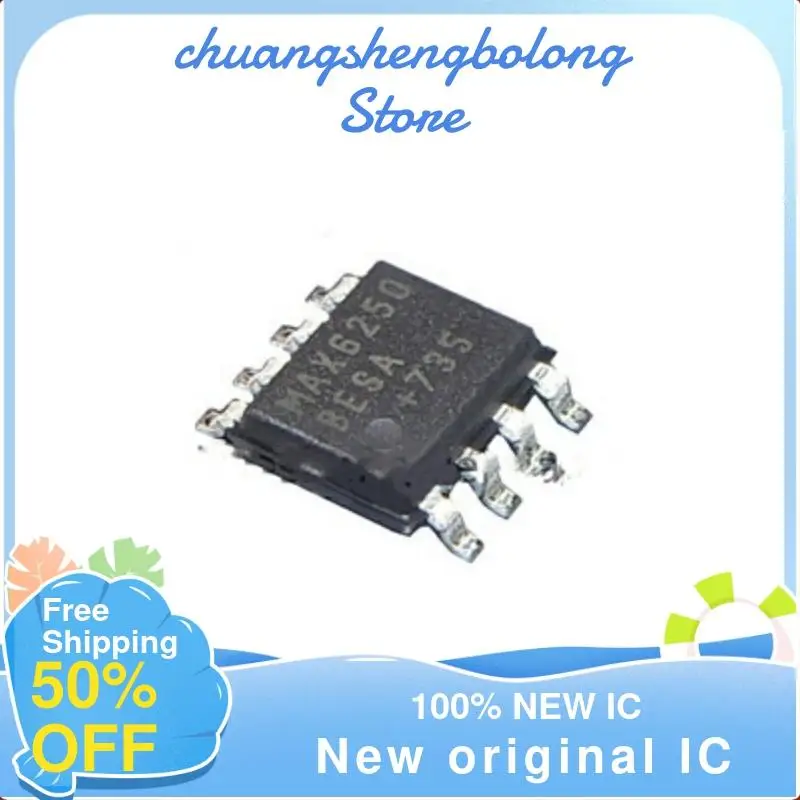 

Новая Оригинальная интегральная схема MAX6250BCSA/MAX6250BESA + T, 4 шт.