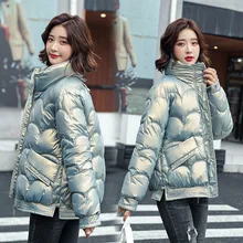 Jacket Bright Women's Cotton-paddedPuffer Jacket Winter 2021 New Short Jacket Bubble Jacket Parkas ladies coats and jackets