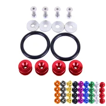 Автомобильный модифицированный передний и задний бампер с быстроразъемным винтом, двухслойная прокладка, автомобильные двойные прокладки