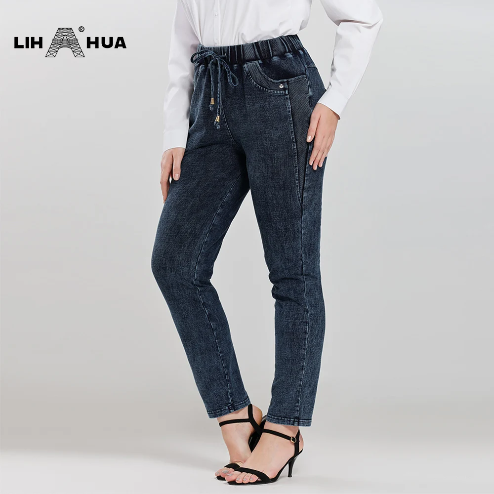 

LIH HUA Women's Plus Size Casual Jeans High Flexibility Knitted Denim Jeans