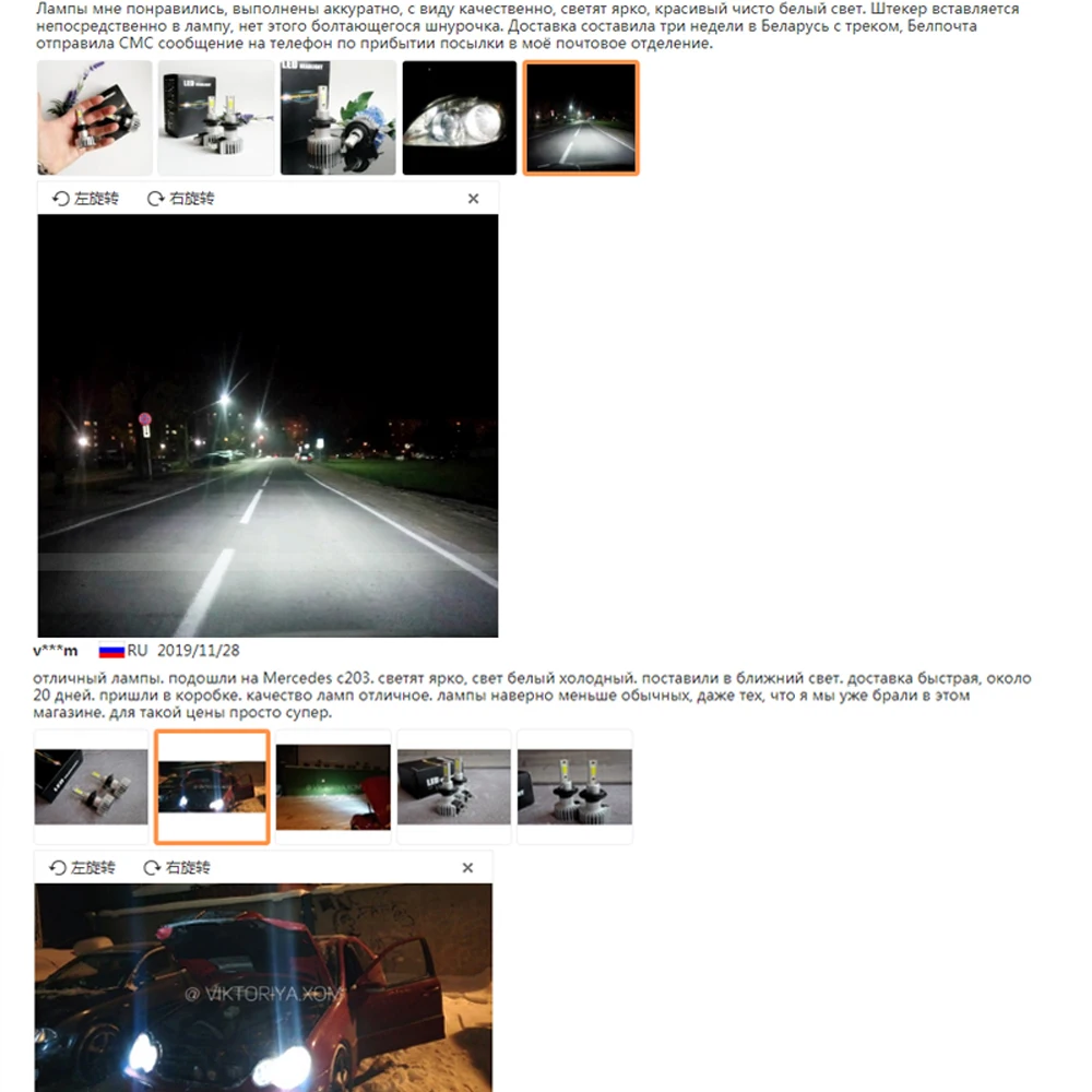 CNSUNNYLIGHT H7 H4 H11 H1 H3 9005 HB3 9006 HB4 880 LED Car Headlight Bulbs 36W 8000LM 6000K 8000K 3000K Auto 12V COB Led Lights