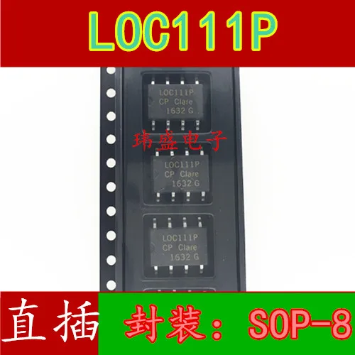 5 шт./лот LOC111P SOP8 LOC111 E G Высокое качество