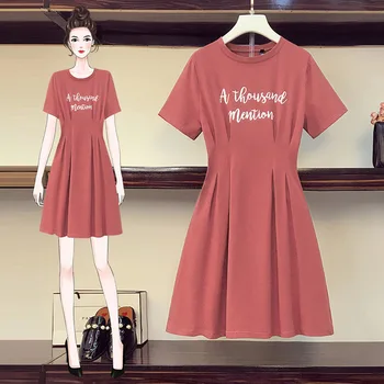 

2020 Summer Wear New Style Large Size Dress Waist Hugging Belly Covering Dress Chubby Sister Western Style Slimming Printed Casu