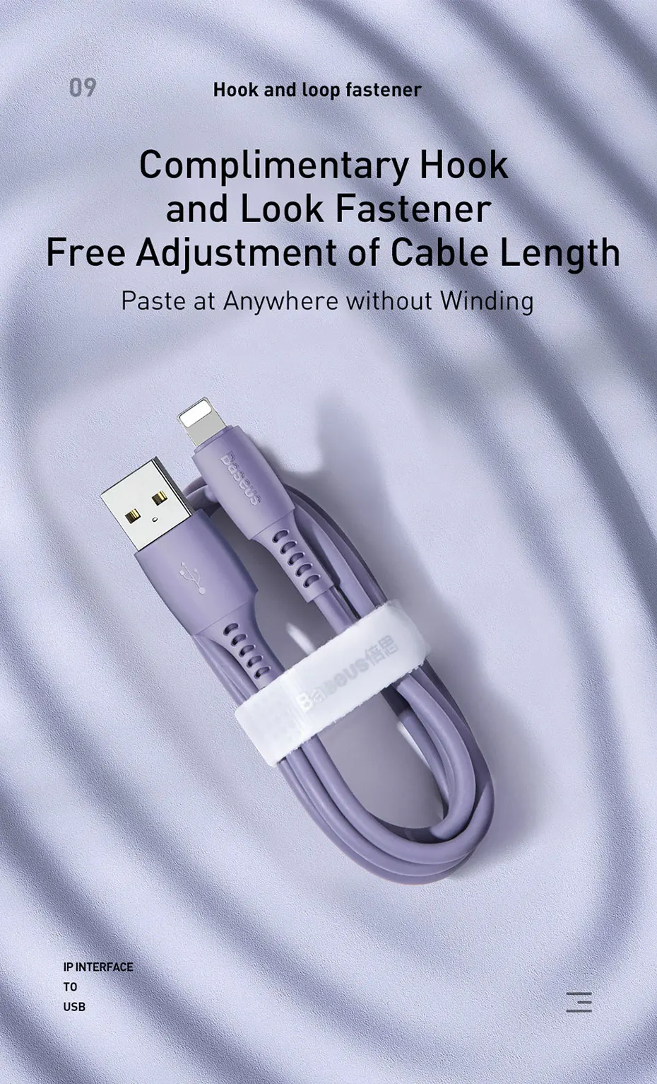 Baseus USB кабель для iPhone 11 Pro Max зарядный кабель для iPhone X Xs Xr 8 7 6s 2.4A USB цветной кабель для передачи данных телефонный шнур
