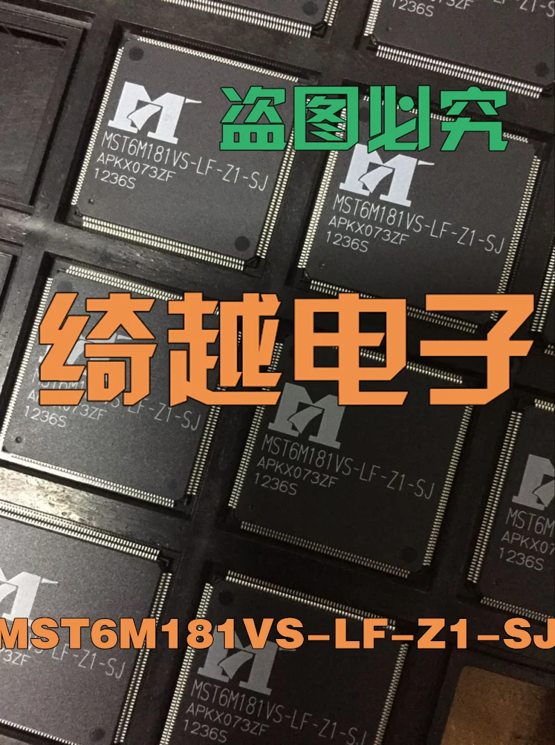 

5pcs/lot MST6M181VS-LF-Z1-SJ MST6M181