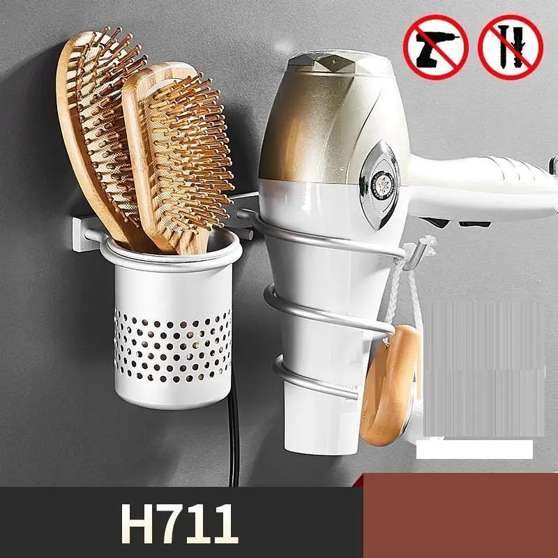 MODEL H Фен для волос держатель для ванной комнаты Badkamer аксессуары Banyo стены Salle De Bain аксессуары полки Ванная комната организатор - Цвет: MODEL H