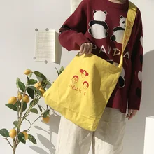 Raged Sheep Милая женская Повседневная Холщовая Сумка на плечо с мультипликационным рисунком многоразовые хозяйственные сумки Повседневная сумка-тоут женская сумка-шоппер