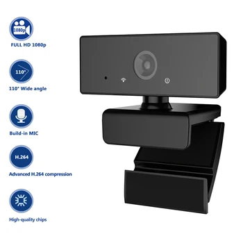 

C80 2MP HD USB Webcam Computer PC 1080P Webcam Video Conference Web Camera for Online Teaching Live Broadcast