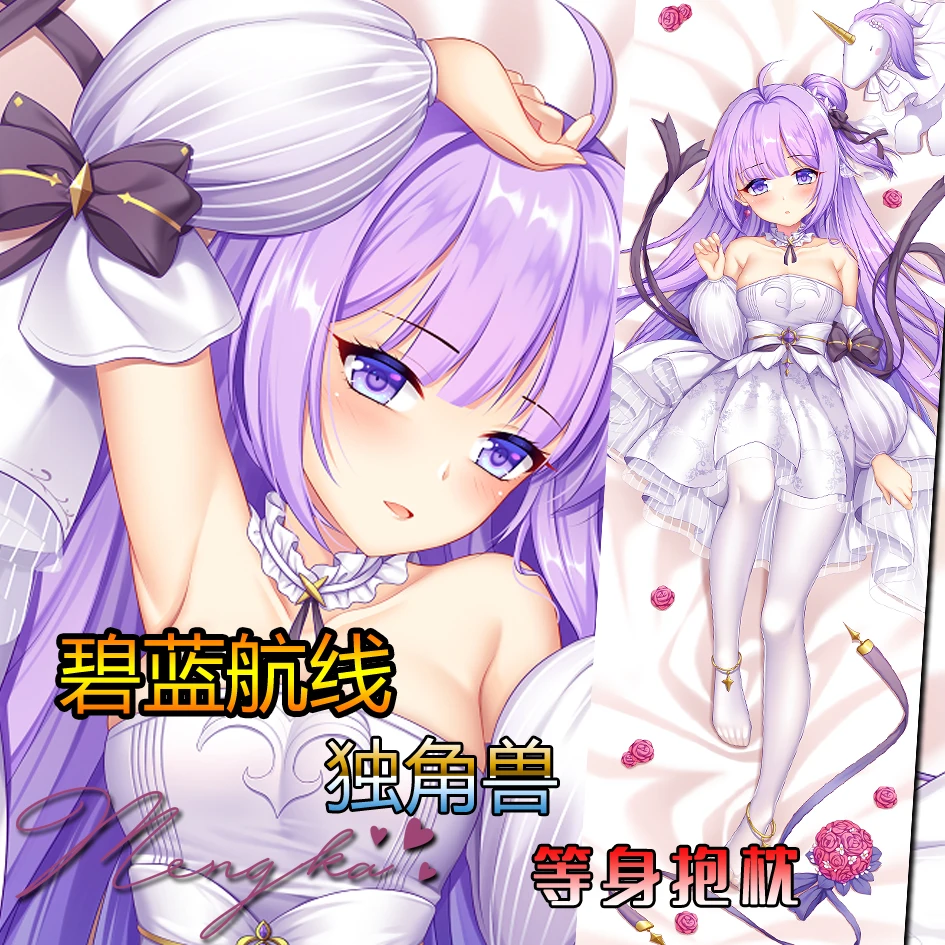 

Anime Azur Lane HMS Unicorn Cosplay Dakimakura 2WAY Hing Body Pillow Case Game Cartoon Otaku Cushion Cover Xmas Gifts