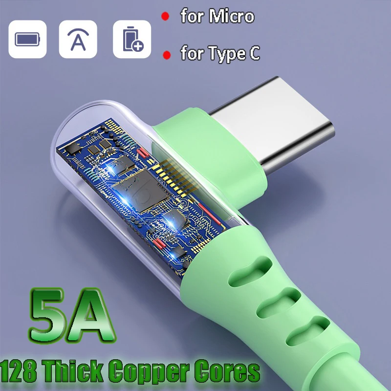 5А Кабель зарядного устройства с высоким током Type C Micro USB для быстрой зарядки шнур