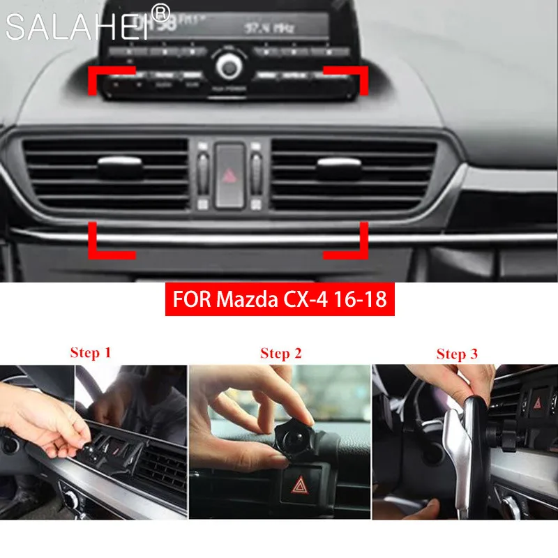 马自达CX-4 - 副本