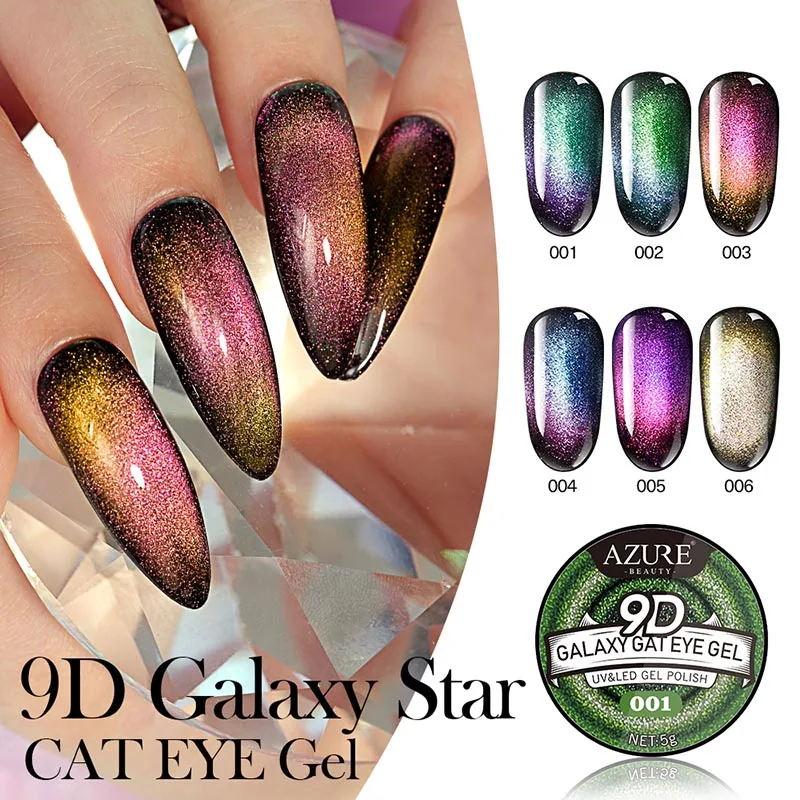 Lacheer Galaxy магнитный гель замачиваемый долговечный светодиодный нужен черный