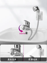 Kitchen Items Accessories Shower Faucet Kitchen Sink Faucet White Basin Tap Mixer Tap Robinet De Cuisine Home Improvement BE50LT