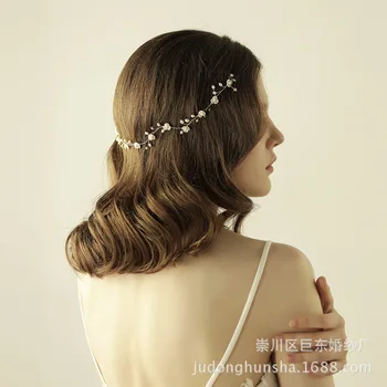 

Freshwater Pearls Wedding Crystal Headpiece Bridal Hair Accessories Bridal Headpieces Bride Halo Headband Hair Jewelry