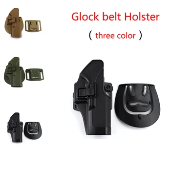 

Tactical waist Glock right hand gun set CQC film and television props cross fire line G17 plastic quick pull gun set