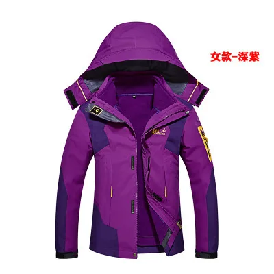 8XL Зима 3 в 1 Открытый Треккинг походная куртка весна кемпинг альпинистская ветровка дышащая водонепроницаемая Мужская и Женская Горячая куртка - Цвет: women-purple