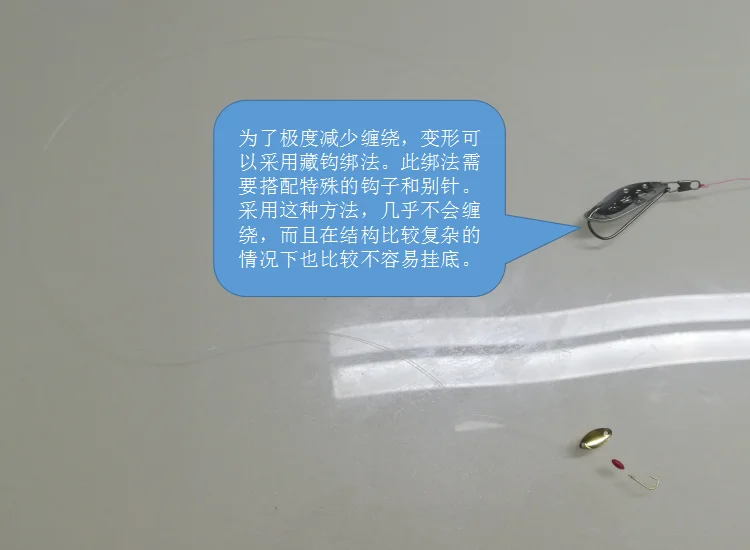 Удочка Snakehead, одно второе поколение, очень маленькая микро мини приманка с блестками, семена белой дыни, три поколения