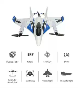 

M02 Mode Aircraft Drone