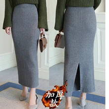 Осенняя и зимняя женская новая уплотненная Высокая поясная сумка с раздельными концами, длинная трикотажная юбка высокого качества