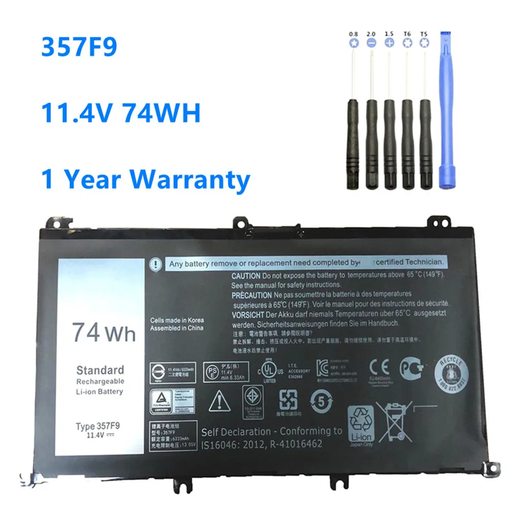 Аккумулятор 357F9 для ноутбука Dell Inspiron 15 7559 7000 7557 7567 7566 5576 P57F P65F INS15PD-1548B аккумулятор