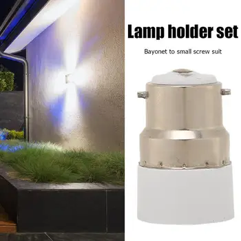 

B22 to E14 Lamp Holder Adjustable Screw LED Bulb Light Socket Adapter Converter Restaurant Kitchen Hotel Supplies