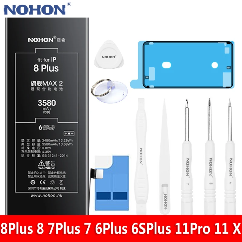 Аккумулятор NOHON для iPhone 8 7 6 6S Plus 11 Pro X iPhone8Plus iPhone7Plus iPhone6Plus iPhone11Pro | Мобильные
