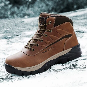 

Men's shoes 2020 new outdoor wear-resistant hiking shoes winter plus velvet casual men's non-slip hiking shoes fashion sneakers