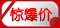 Heng duo украшение автомобиля вращающийся мелкий песок Maitreya настольная панель орнамент цветной рисунок маленький монах смола производители Di