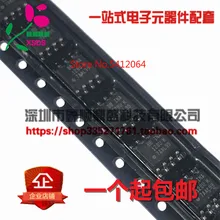 5 шт./лот INA128UA INA128 INA128U лапками углублением SOP-8