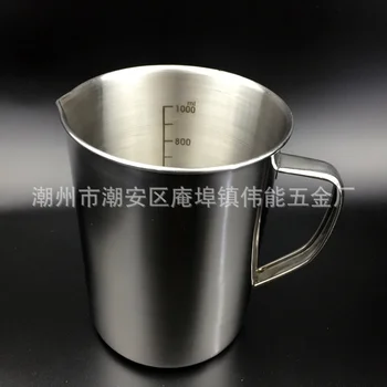 

Glass Measuring Cup 1000ml Measure Glass Cup 1000ml Kitchen Water Measuring Cup Baby Snack Measuring Graduated CUE200L 2