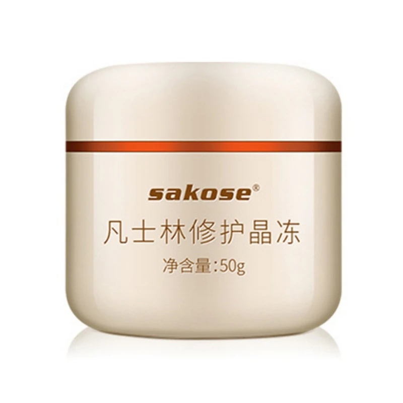 50g Lip Balm Makeup Set Lipstick Base Moisturizer Hydrating Lip Plumper Skin Care Wholesale - Color: White