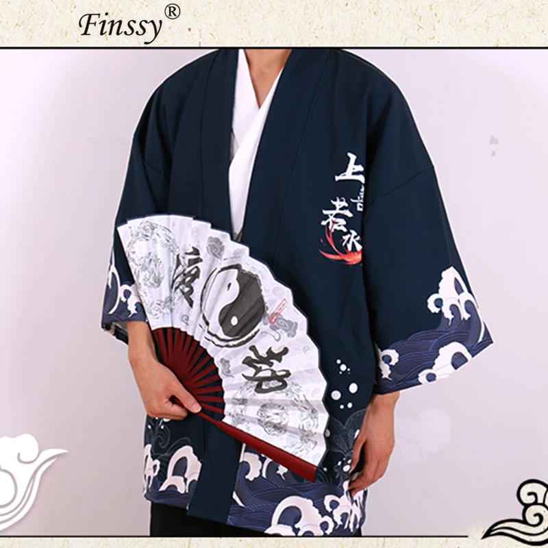 Плащ crane sakura freedom virtues Enma Ai, кимоно для мужчин, японская юката, мужская одежда haori, японский самурай, японская одежда для косплея