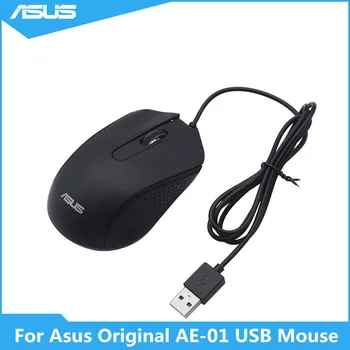 

For Asus Original AE-01 USB Wired Optical Mouse 1000DPI Portable Rechargeable mini mouse For Asus Original Laptop Computer
