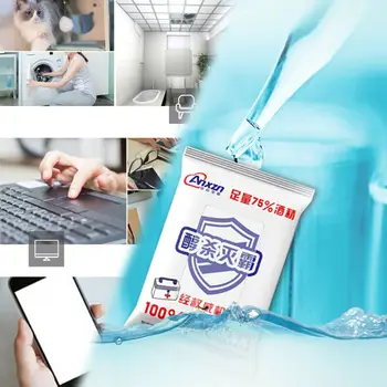 

10sheets/Pack 75% Alcohol Wet Wipes Antiseptic Cleaning Sterilization Wet Wipe