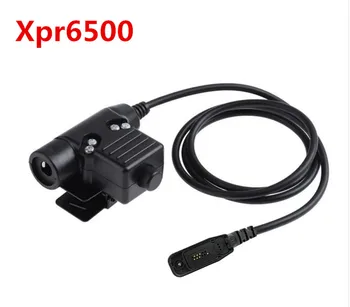 

U94 tactical headphone plug for Motorola XiRP8200 XiRP8260 XiRP8268 XPR6350 XPR6380 XPR6550 XPR6580 DP3400 DP3600