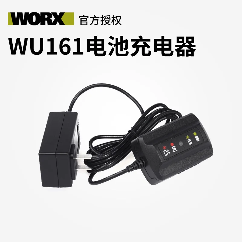 

WA3862 12V lithium battery charger universal WORX 12V external lithium battery platform