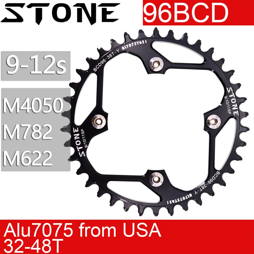 Каменная Звездочка круглая 96BCD для Shimano alivivo M782 M4000 M4050 M612 XTC820 36t 38 40t 42 44 46 48T MTB